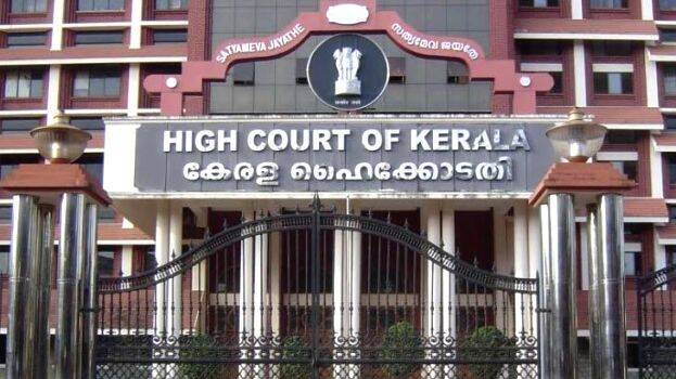 kerala-highcourt kerala-highcourt
