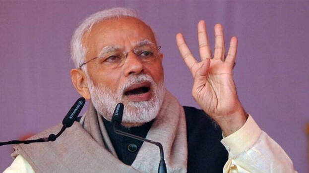 narendra-modi-kerala narendra-modi-kerala