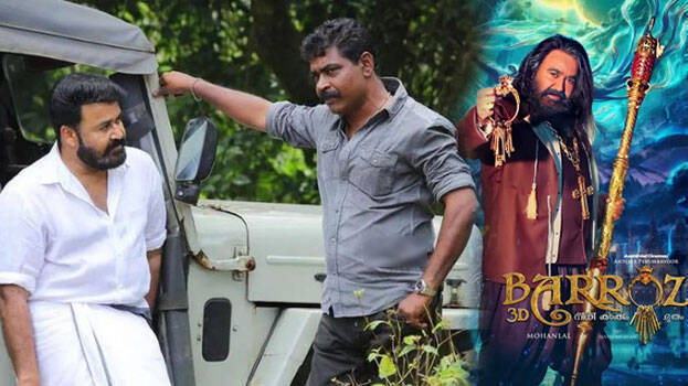 mohanlal-antony mohanlal-antony