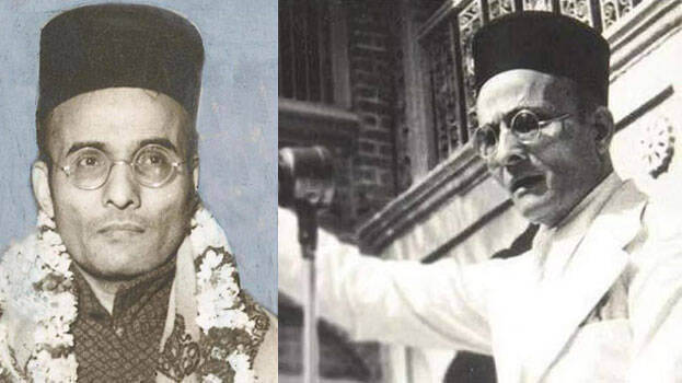 savarkar savarkar