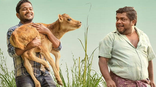 palthu-janwar palthu-janwar