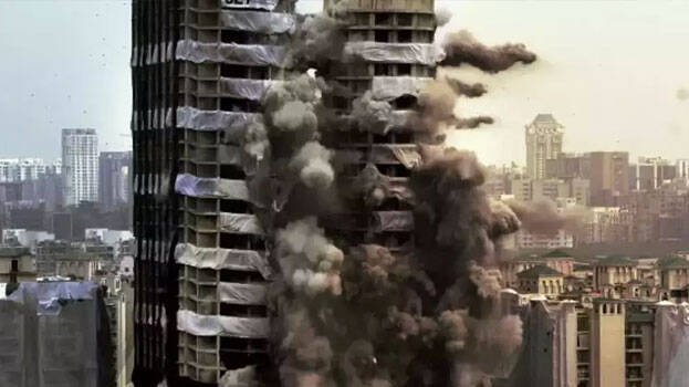 twin-tower twin-tower