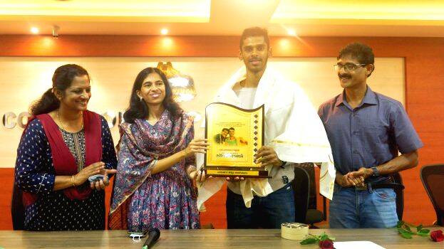 sreeshankar sreeshankar