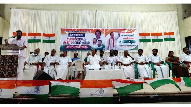 convension convension