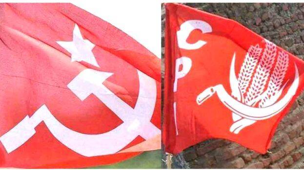 cpm-and-cpi cpm-and-cpi