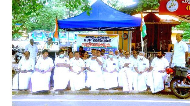 09-pdm-satheesh 09-pdm-satheesh