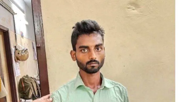 kundan