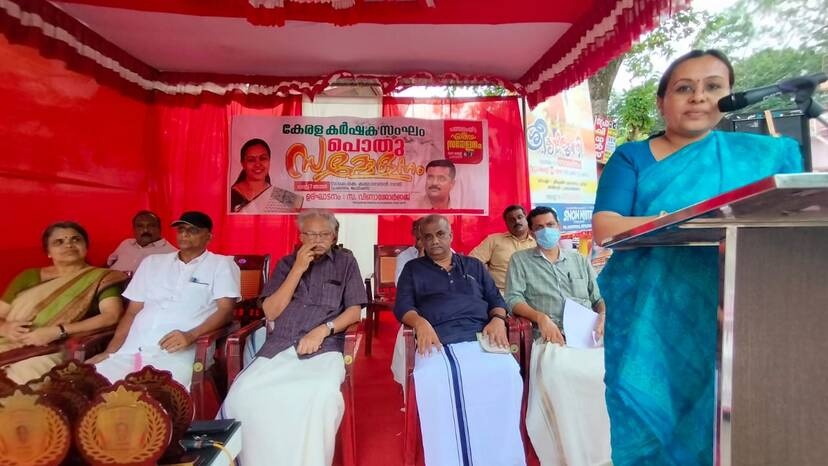 09-karshaka-sangham 09-karshaka-sangham