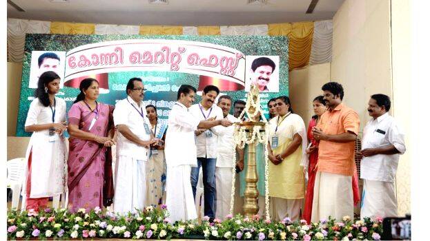 merit-fest merit-fest