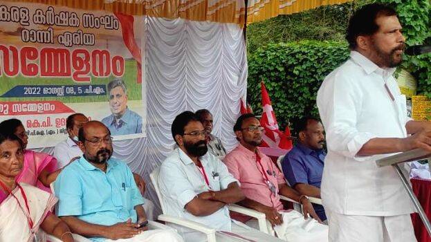 karshakasangam- karshakasangam-