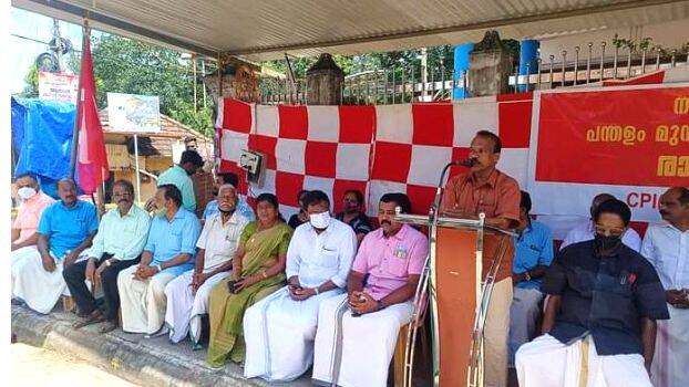 12-pdm-karshaka 12-pdm-karshaka