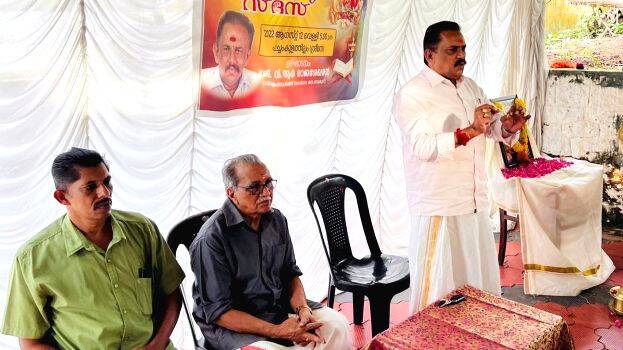 ranayana-sadas ranayana-sadas