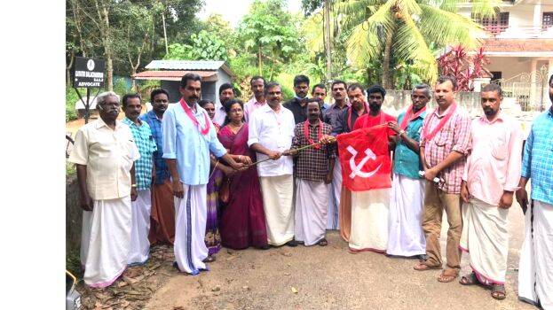 14-bjp-to-cpm 14-bjp-to-cpm