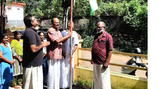 14-kurampala-nss 14-kurampala-nss