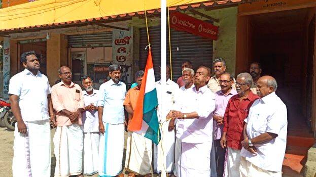 14-pdm-taluk-nss 14-pdm-taluk-nss