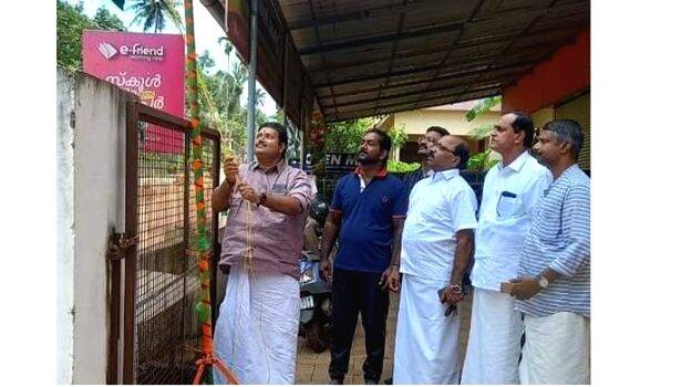 14-va-sooraj 14-va-sooraj