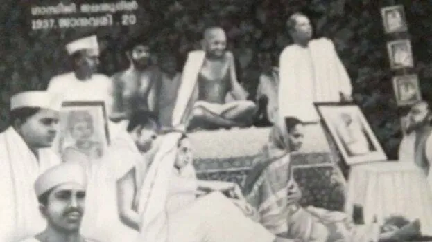 gandhiji