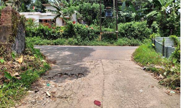 pathalukuthi-junction pathalukuthi-junction