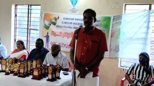 balasangamam balasangamam