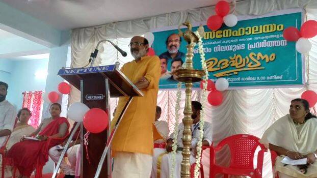 snehalayam- snehalayam-