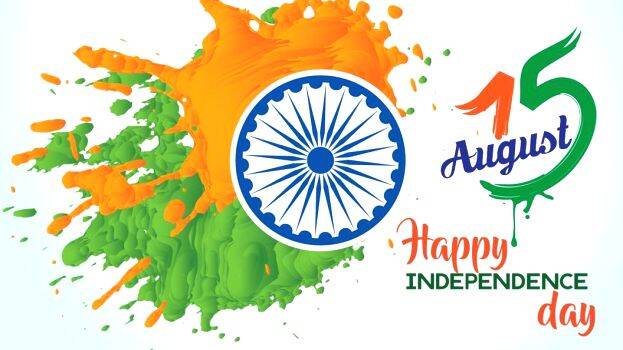 independence independence