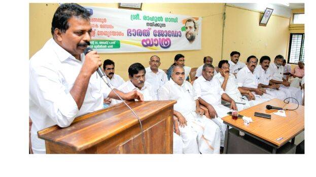 cgnr-congress- cgnr-congress-