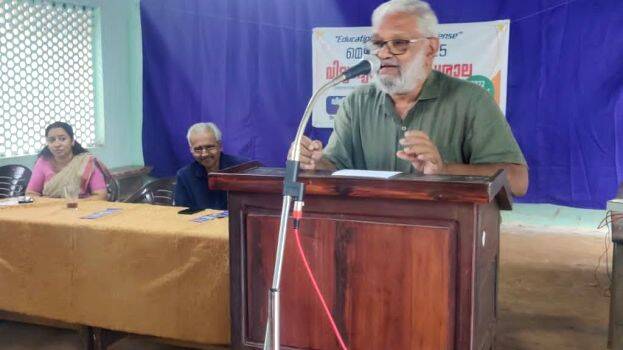 28-silpasala 28-silpasala