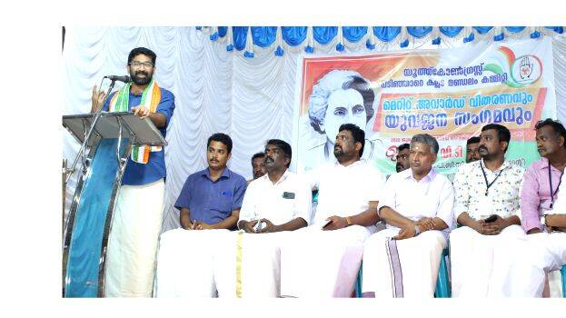 kunnathoor kunnathoor