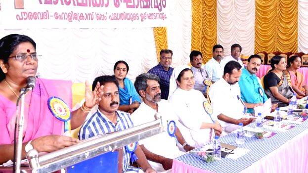 chinju-rani-padam chinju-rani-padam