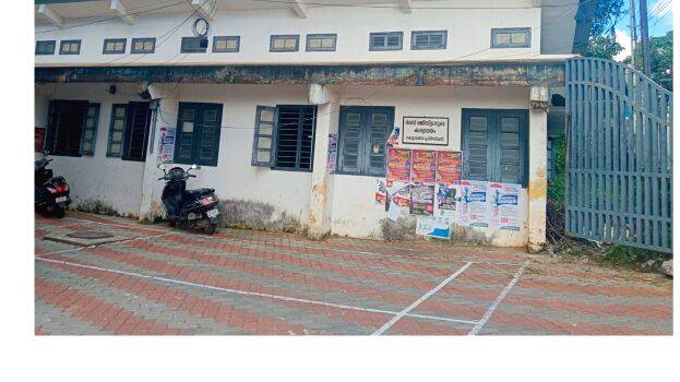 kottarakkara kottarakkara