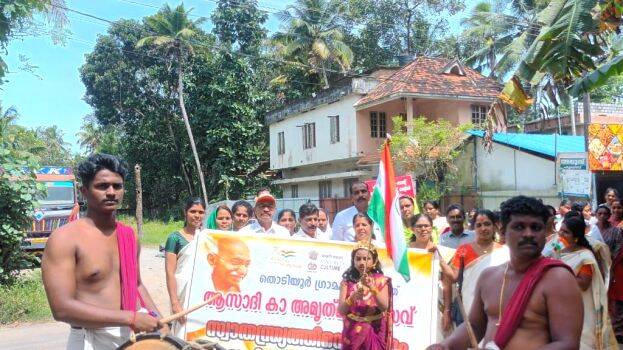 thodiyoor-padam thodiyoor-padam