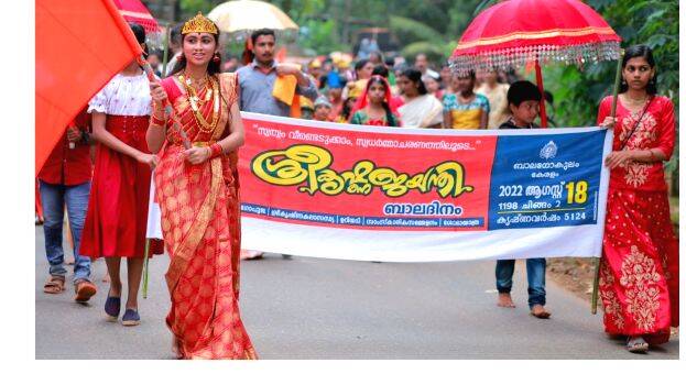 kunnathoor- kunnathoor-