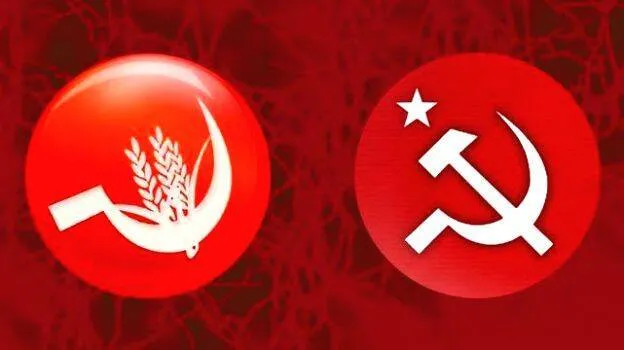 cpm-and-cpi