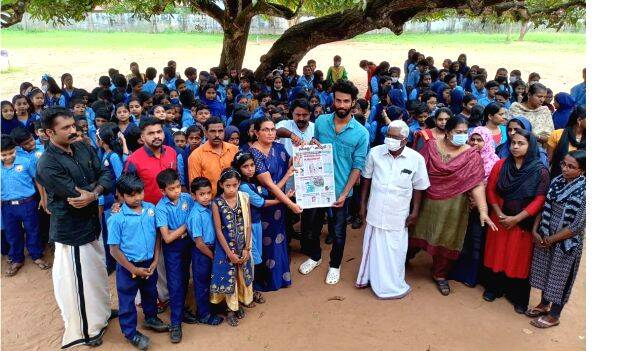 thodiyoor- thodiyoor-