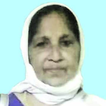 beema-kunj-68 beema-kunj-68