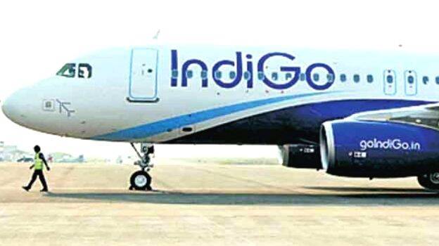 indiago-issue indiago-issue