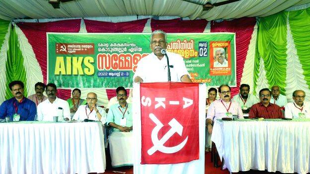 karshaka-sagam karshaka-sagam