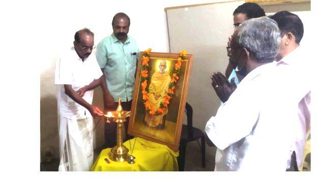 roopigaranam roopigaranam