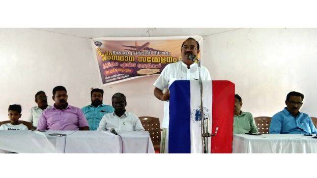 pravasi-sangam- pravasi-sangam-