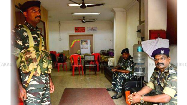 karuvannur karuvannur