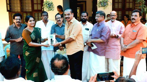 anusmaranam anusmaranam