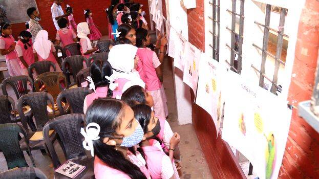 pradarsanam pradarsanam