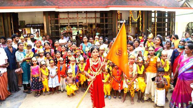 sobhayathra sobhayathra