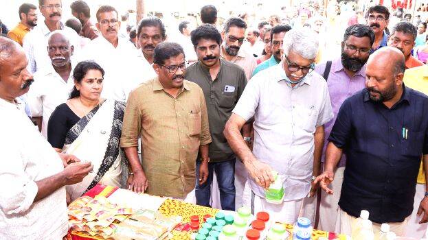 cpi-pradharsanam cpi-pradharsanam