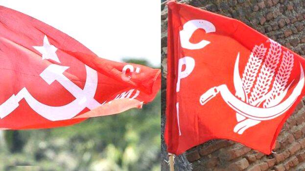 cpi-cpm cpi-cpm