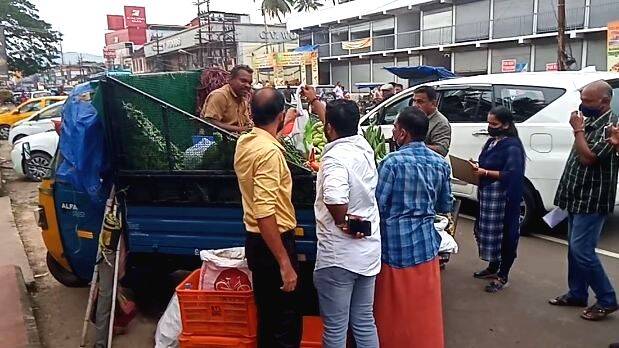 nagarasabha nagarasabha