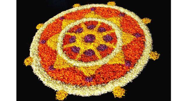onam onam