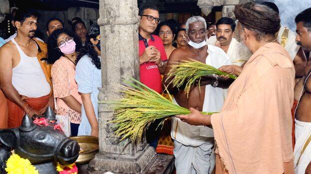 chenkal-temple chenkal-temple