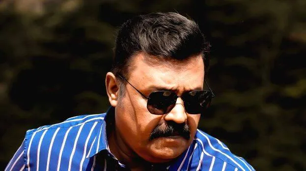 suresh