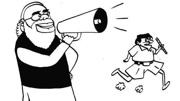 varavisesham varavisesham